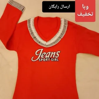 بلوز نخ پنبه