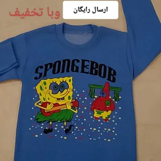 بلوز پسرانه نخی