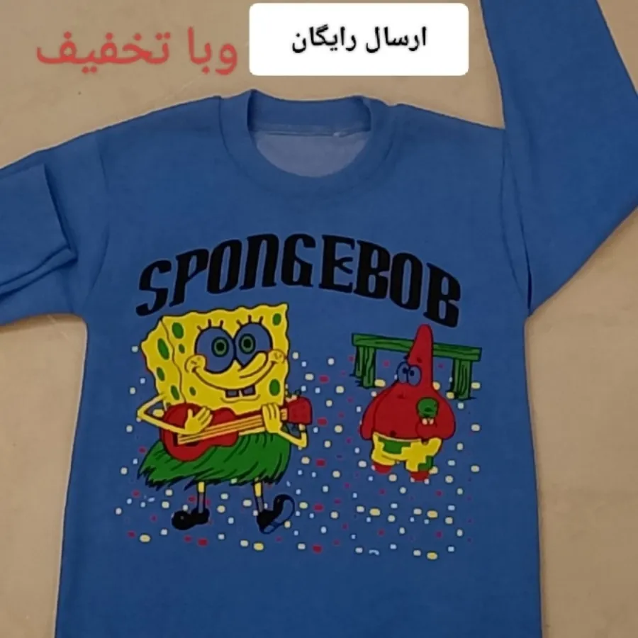 بلوز پسرانه نخی