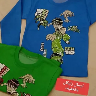 بلوز نخی با ارسال رایگان