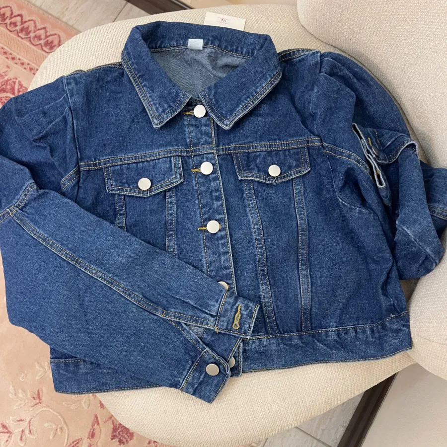 کت کراپ جین