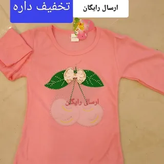 بلوز نخی دخترانه نگینکاری