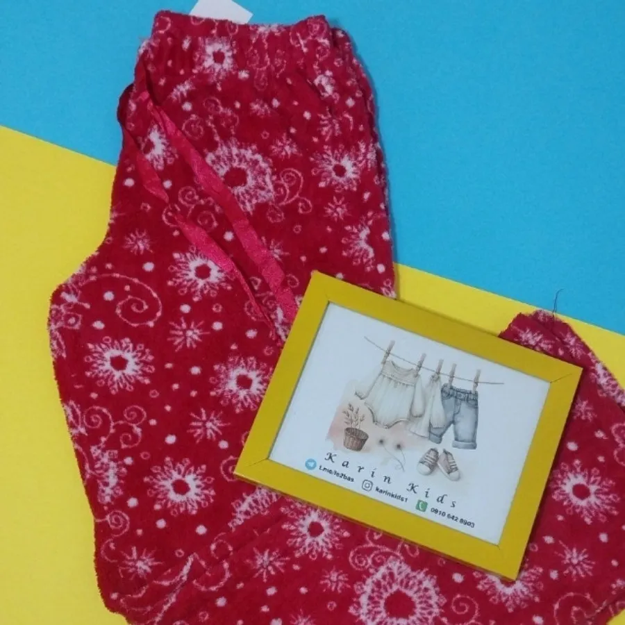 شلوار حوله ای