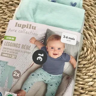 شلوار نوزادی