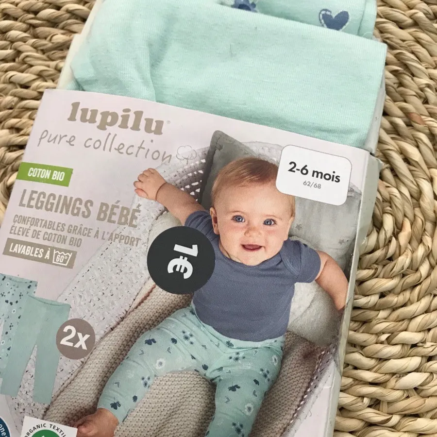 شلوار نوزادی