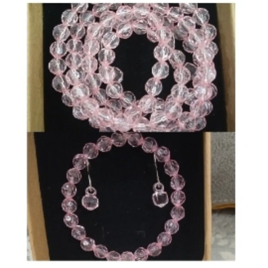 سِت بدلیجات