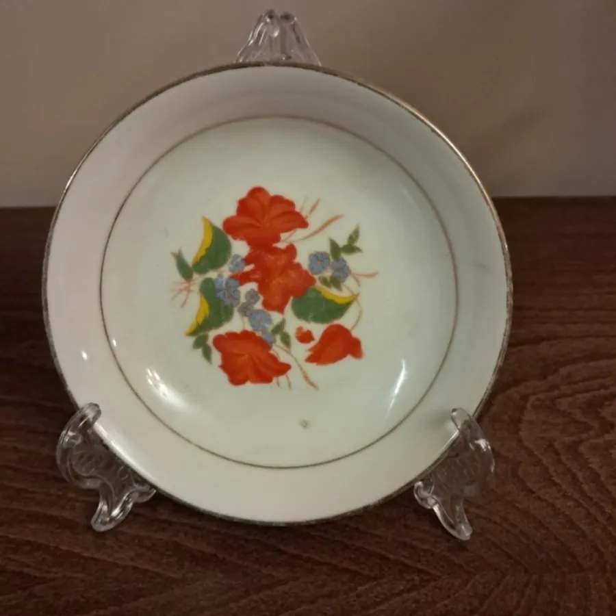 نعلبکی  قدیمی