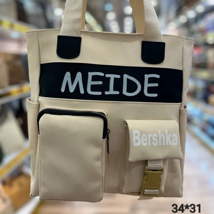 کیف زنانه جادار