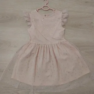 لباسهای مارک