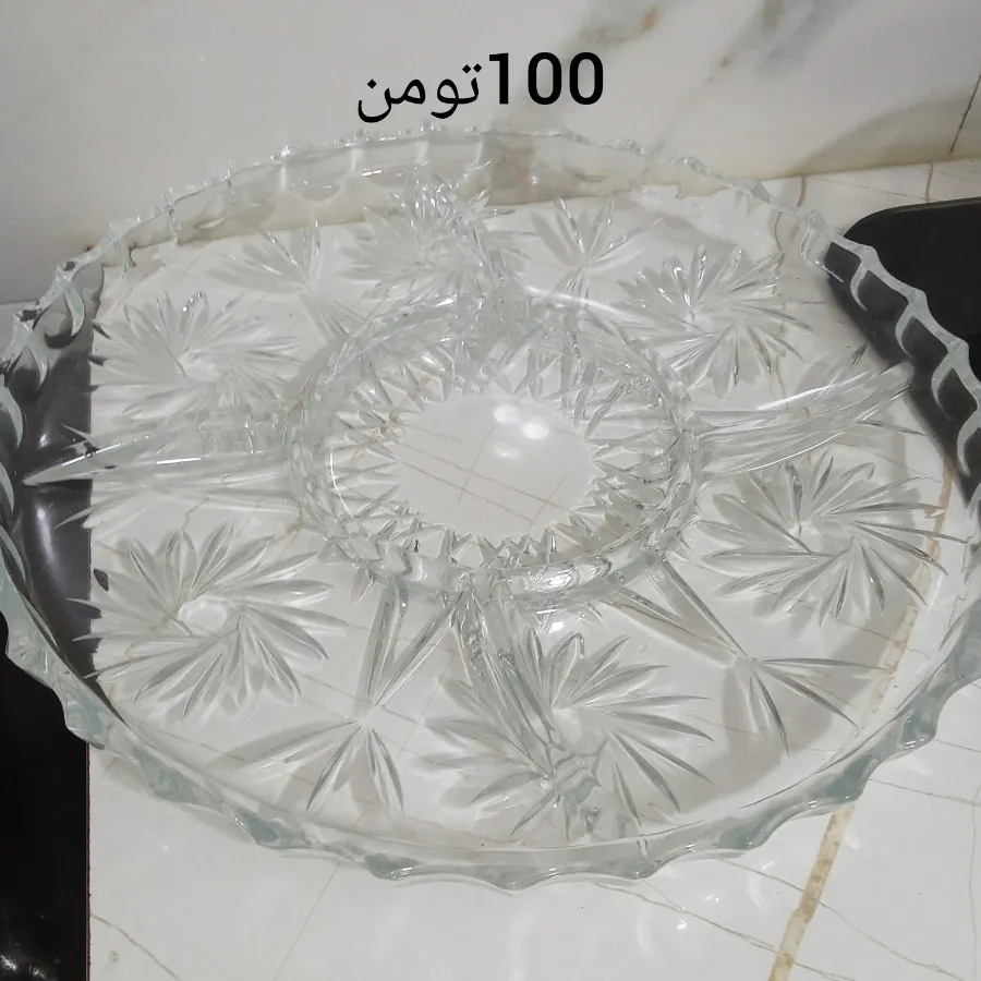 اردو خوری