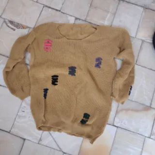 بافت زاپدار