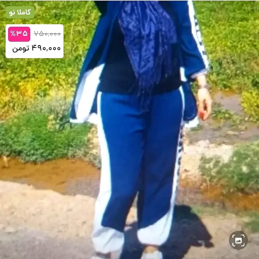 لباس ست کلاه داروزیبا