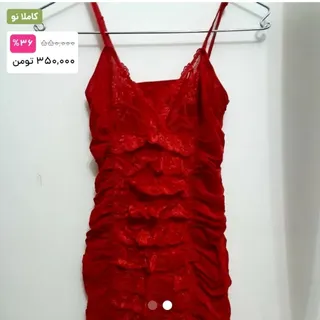 لباس خواب کشی