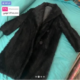 پالتو پوست اصلی و شیک
