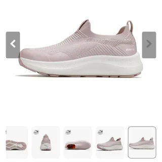 کتونی هامتو