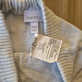 شلوار بافت خارجی ovs