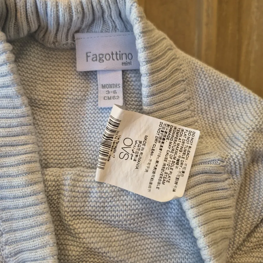 شلوار بافت خارجی ovs