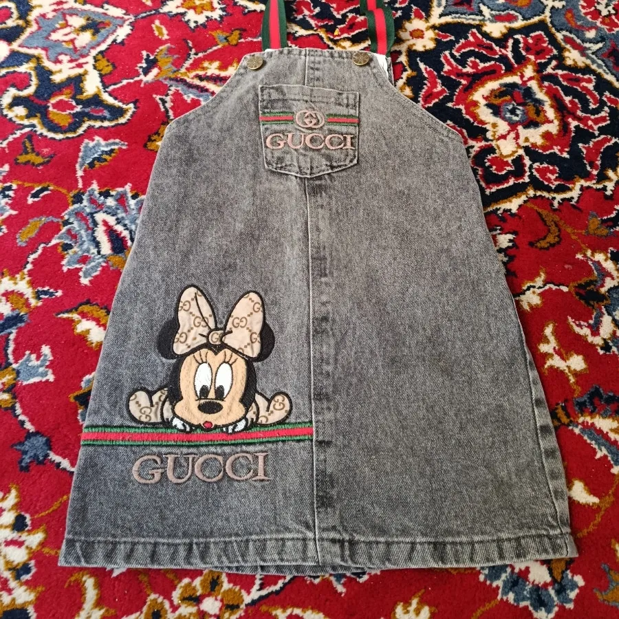 دامن بچگانه