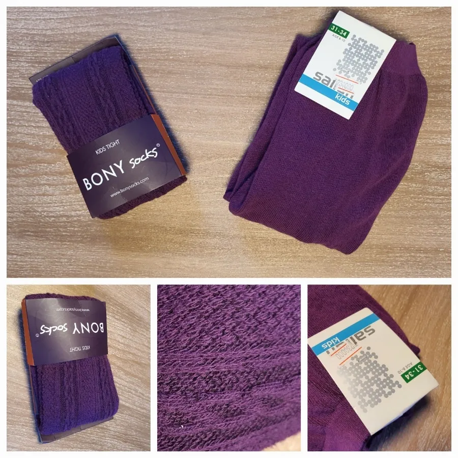 جوراب شلواری