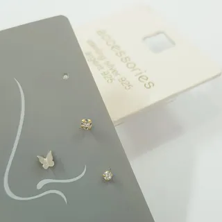 پک پیرسینگ بینی نقره 925