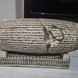 کتیبه رومیزی