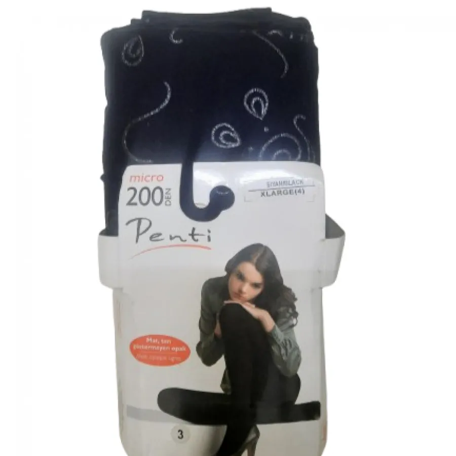 ساپورت مجلسی طرح چرم پنتی