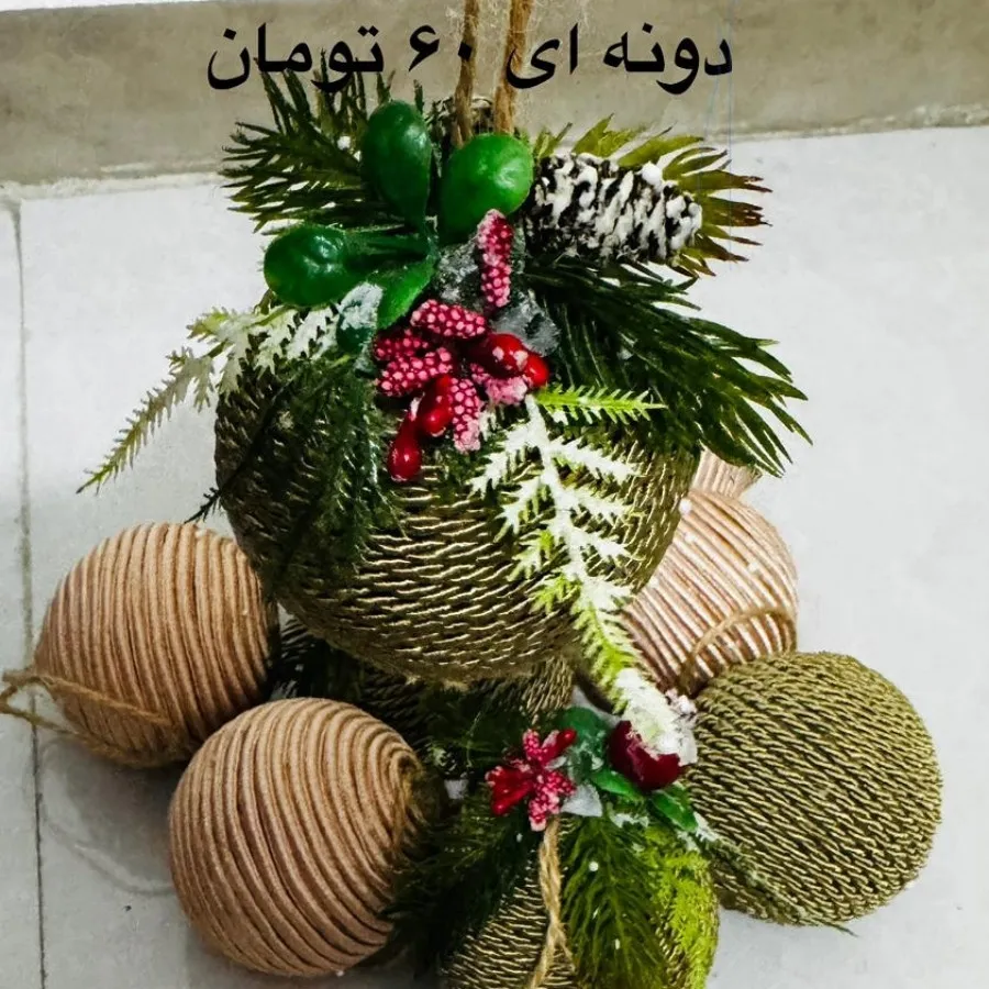 آویز درخت کریسمس