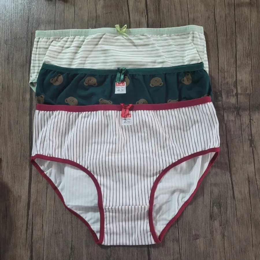 شورت سه عددی