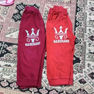 شلوار بچگانه