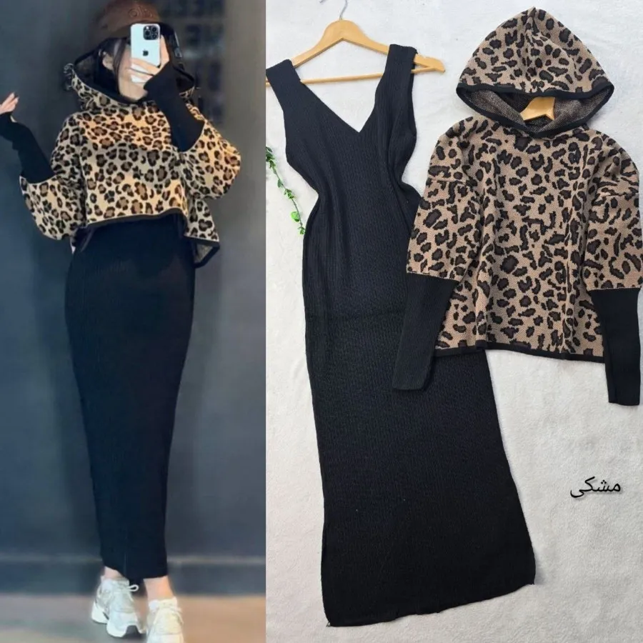 سارافن و رویه