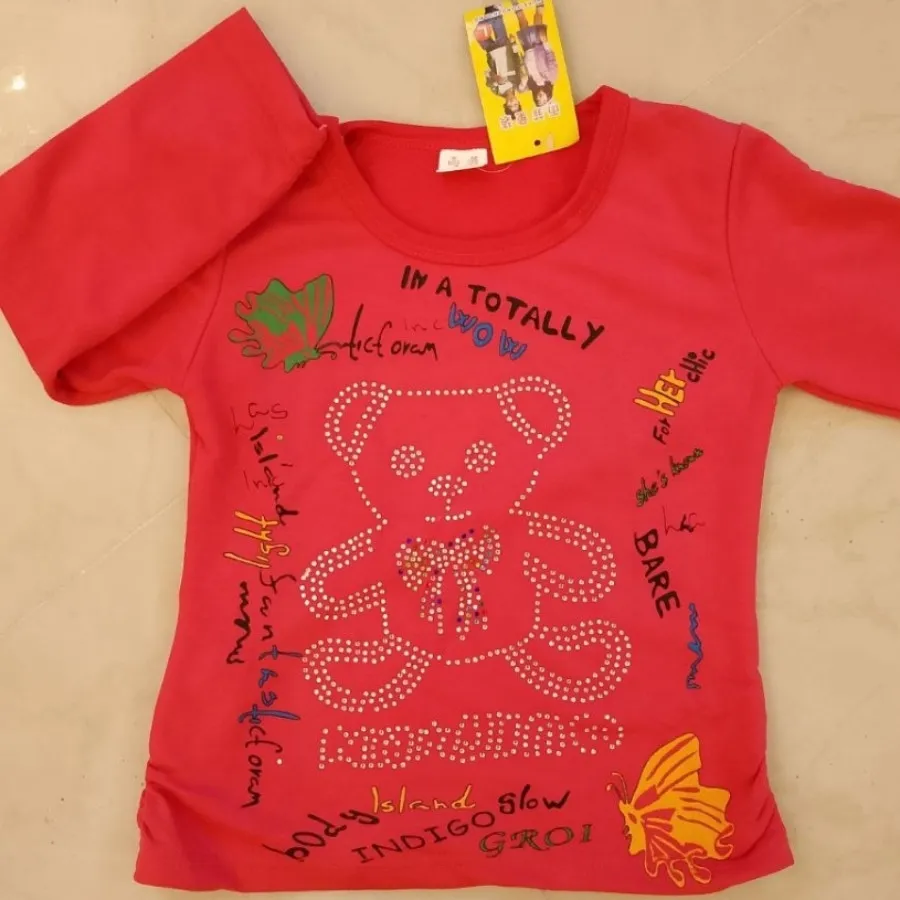 جنس عالی نگین دار