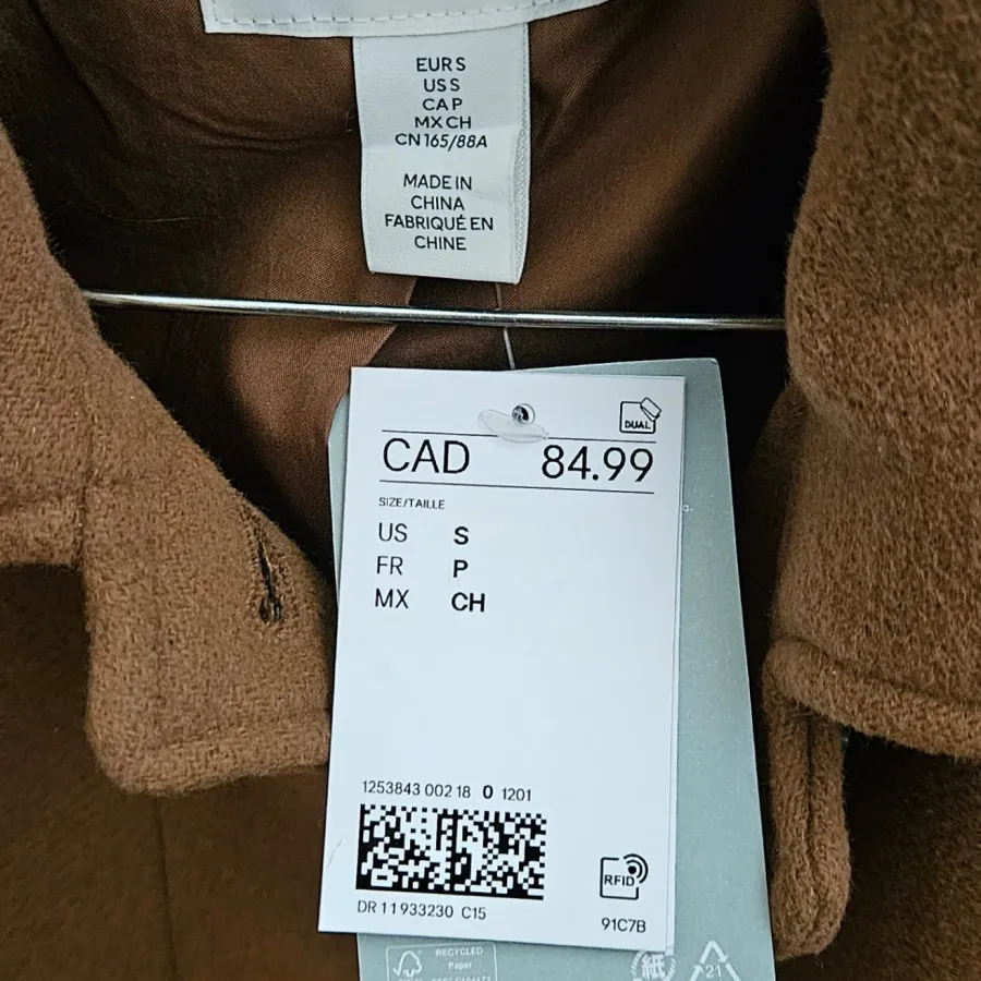 پالتو فوتر سنگین شتری