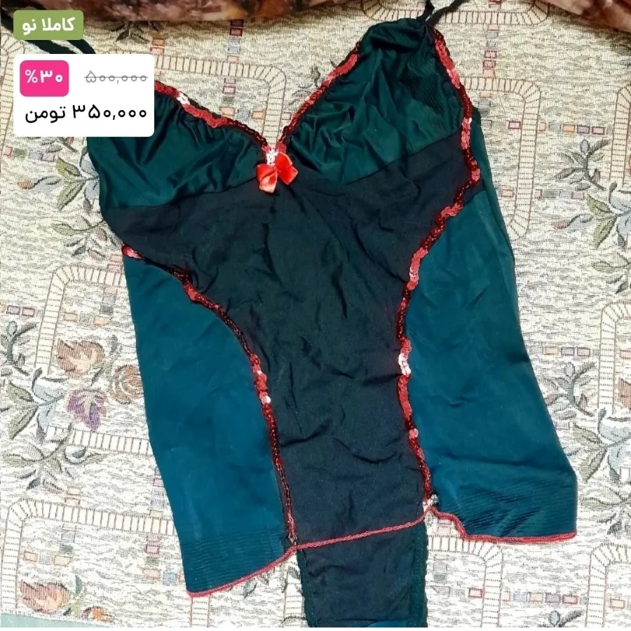 لباس خواب و بادی ترک