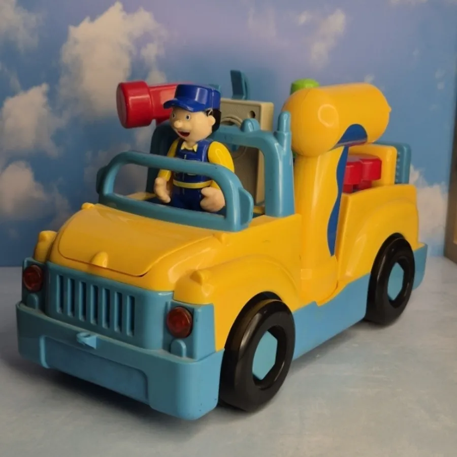 اسباب بازی ابزار