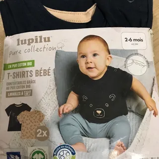 تیشرت نوزادی آلمانی