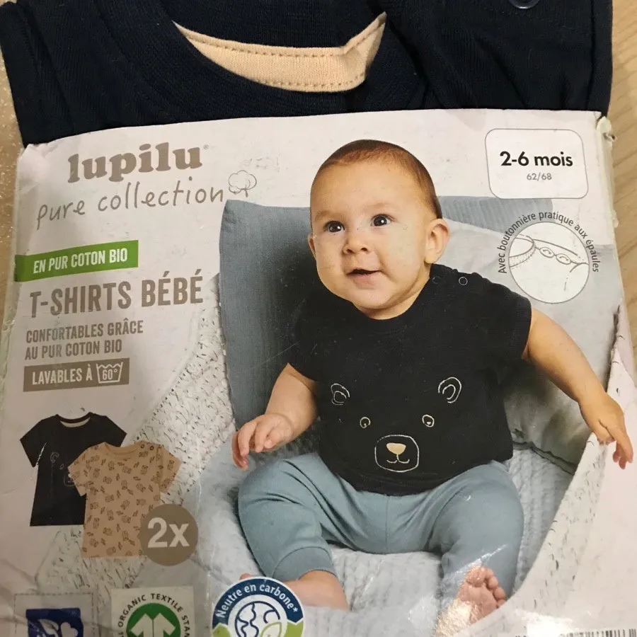 تیشرت نوزادی آلمانی