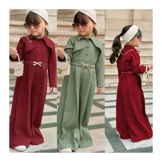 اورال دخترانه