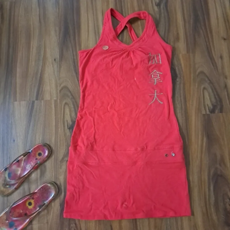 لباس ورزی بسیار خوشکل