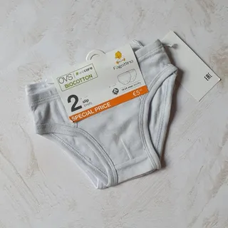 پک دو عددی شورت