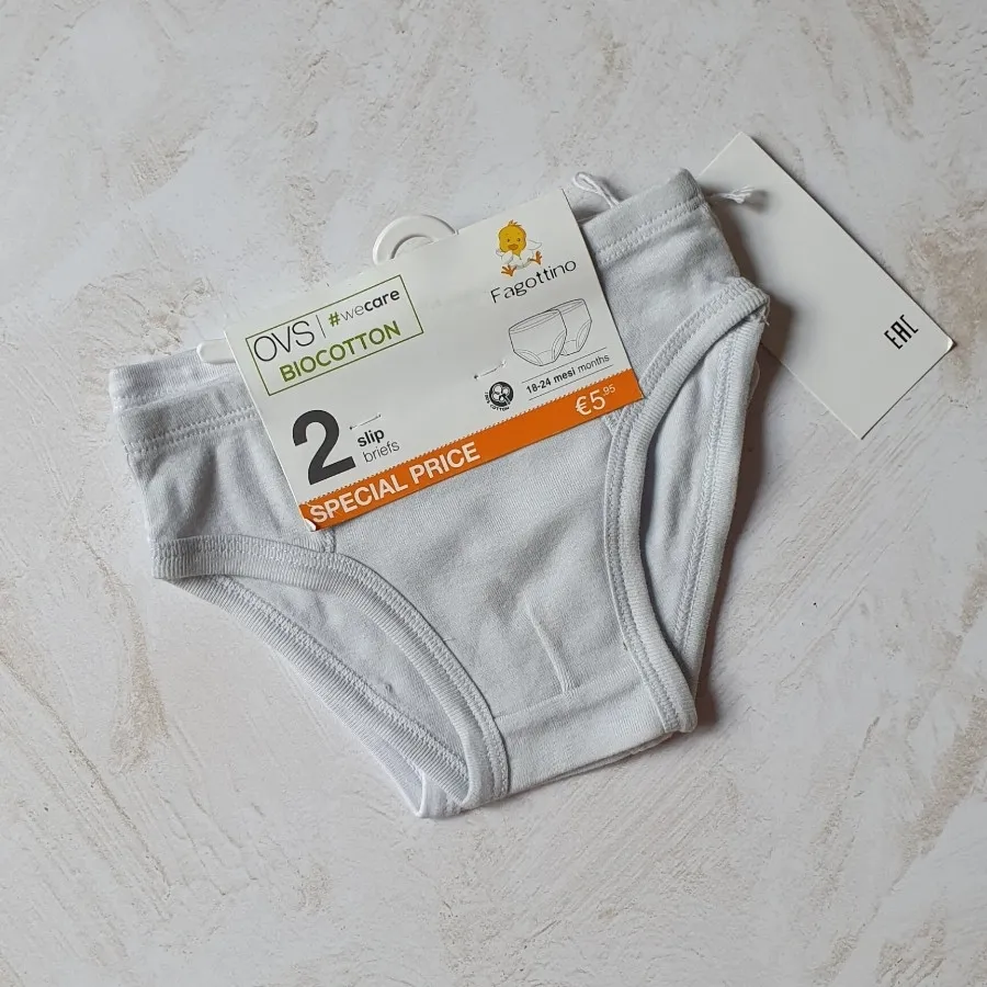 پک دو عددی شورت