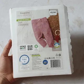 شلوار بافت نوزادی