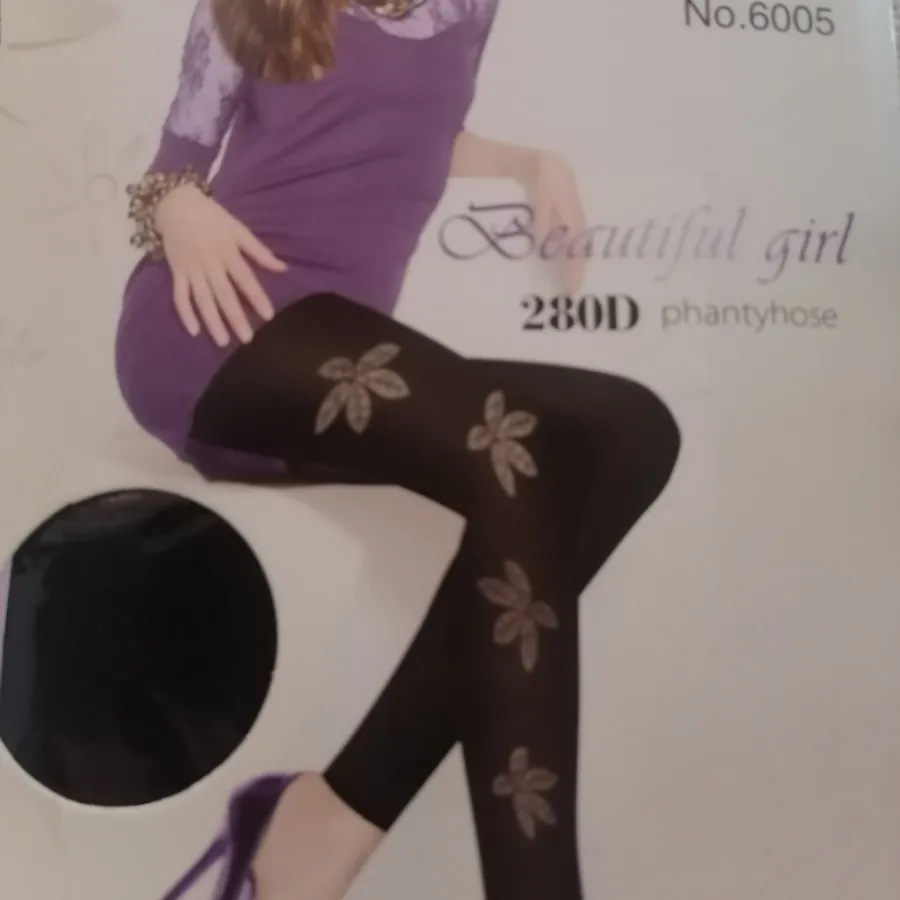 لگ. لگینگ. ساپورت