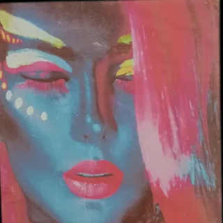 تابلوشاسی گالریسُون باهار