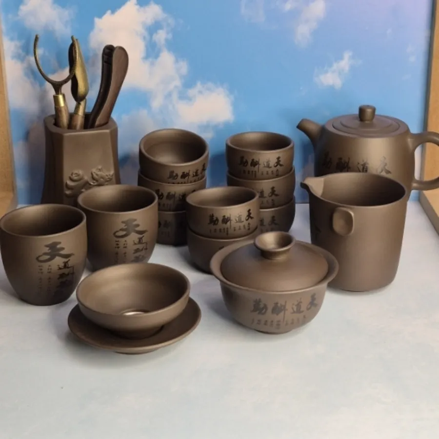 ست سفالی چینی