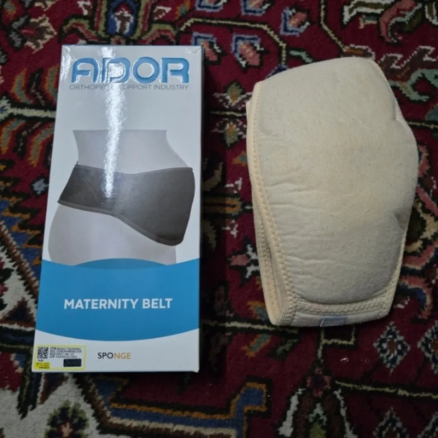 شکم بند بارداری