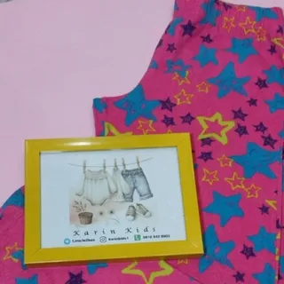 شلوار حوله ای