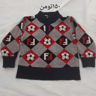 پیراهن بچه گانه