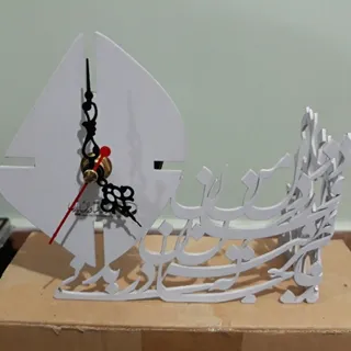 ساعت رومیزی