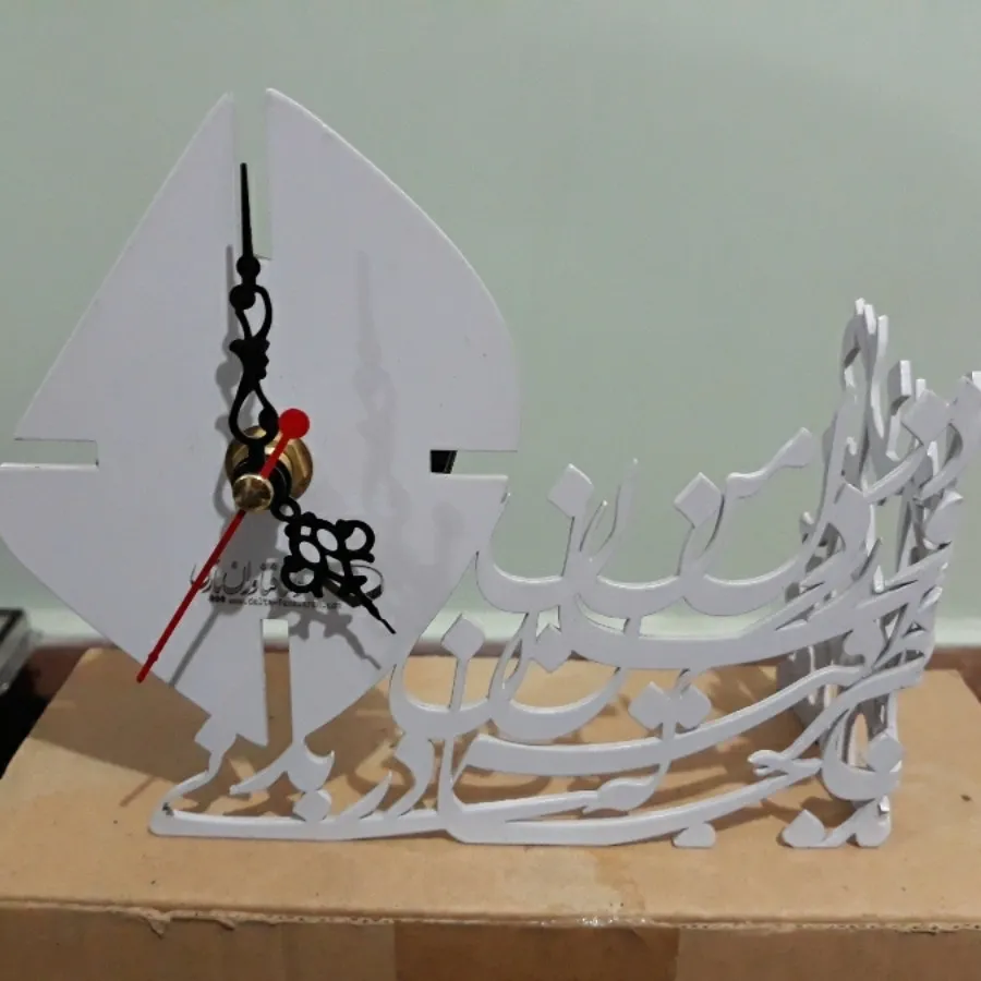 ساعت رومیزی