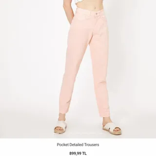 شلوار جین برند ترک کوتون